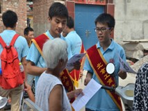 bb电子游戏官网(中国)官方网站