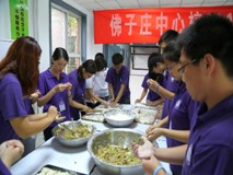 bb电子游戏官网(中国)官方网站