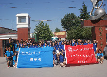 bb电子游戏官网(中国)官方网站