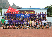 bb电子游戏官网(中国)官方网站