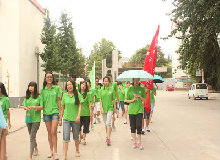 bb电子游戏官网(中国)官方网站