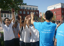 bb电子游戏官网(中国)官方网站