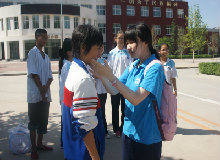 bb电子游戏官网(中国)官方网站