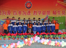 bb电子游戏官网(中国)官方网站