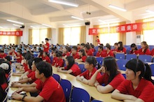 bb电子游戏官网(中国)官方网站