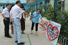 bb电子游戏官网(中国)官方网站