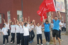 bb电子游戏官网(中国)官方网站