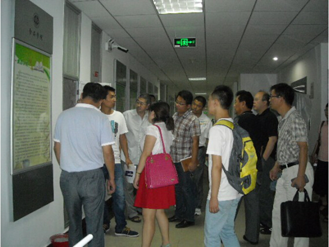 bb电子游戏官网(中国)官方网站