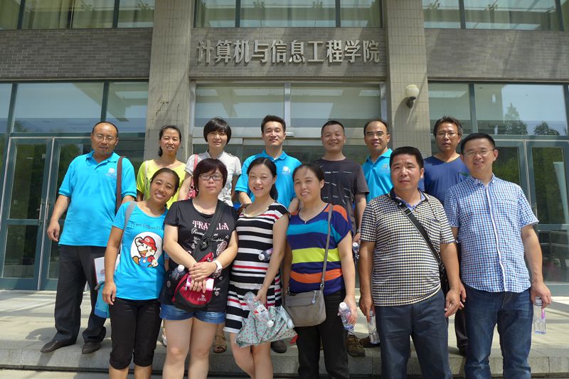 bb电子游戏官网(中国)官方网站