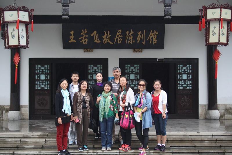 bb电子游戏官网(中国)官方网站