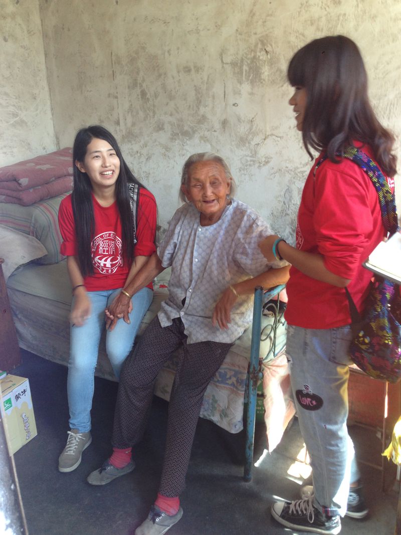 bb电子游戏官网(中国)官方网站