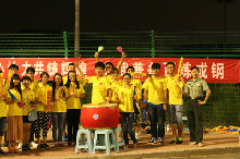 bb电子游戏官网(中国)官方网站