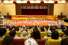 bb电子游戏官网(中国)官方网站