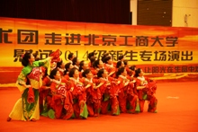 bb电子游戏官网(中国)官方网站