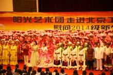 bb电子游戏官网(中国)官方网站