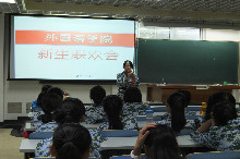 bb电子游戏官网(中国)官方网站