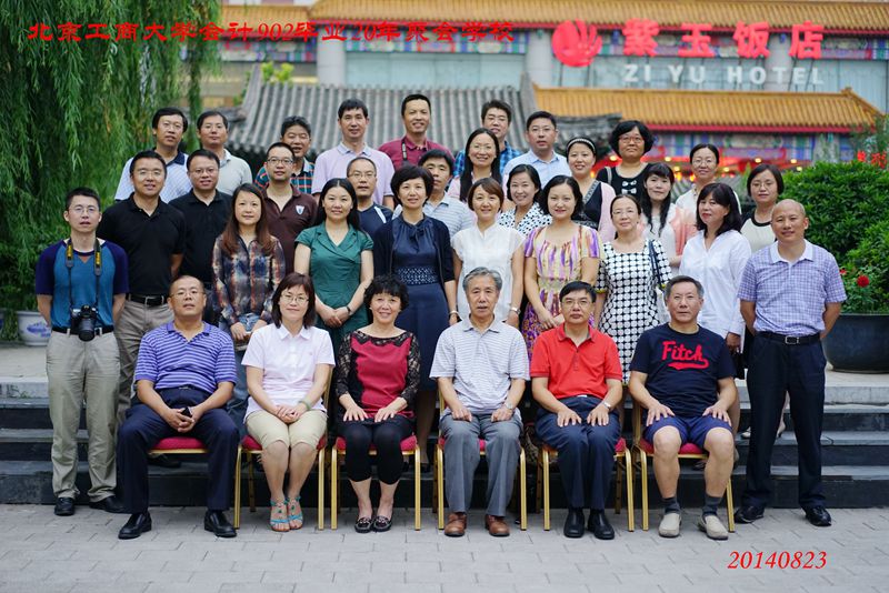 bb电子游戏官网(中国)官方网站