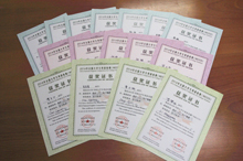 bb电子游戏官网(中国)官方网站