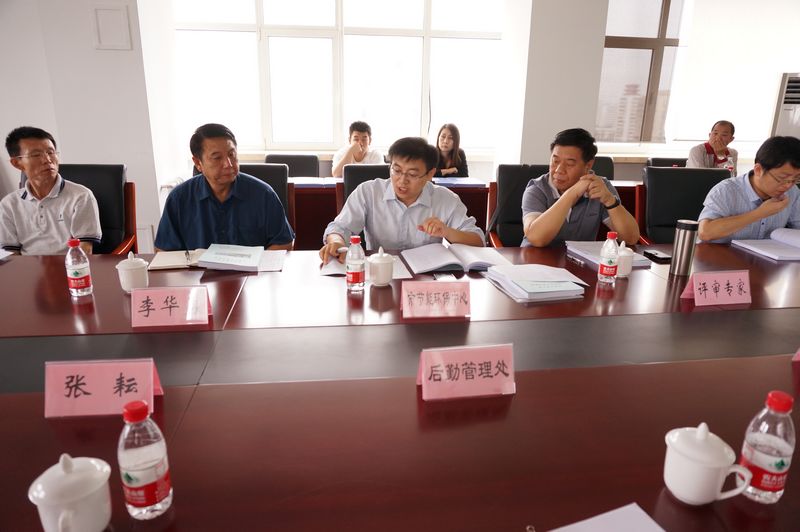 bb电子游戏官网(中国)官方网站