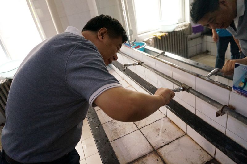 bb电子游戏官网(中国)官方网站