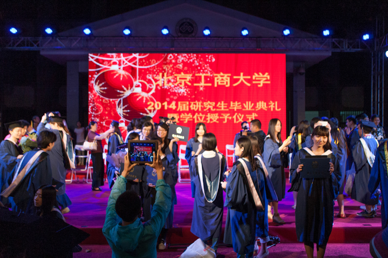 bb电子游戏官网(中国)官方网站