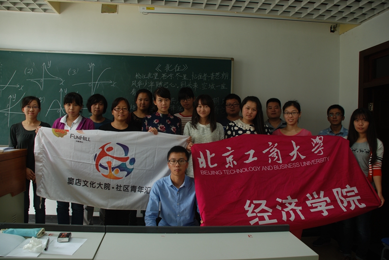 bb电子游戏官网(中国)官方网站