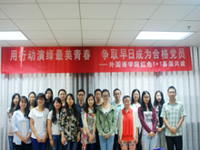 bb电子游戏官网(中国)官方网站