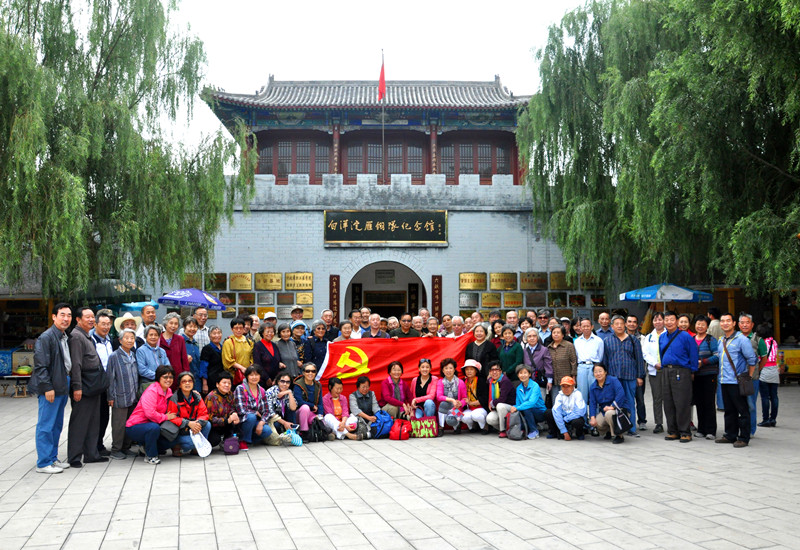 bb电子游戏官网(中国)官方网站