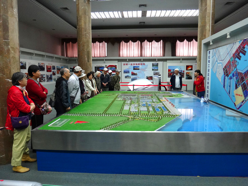 bb电子游戏官网(中国)官方网站