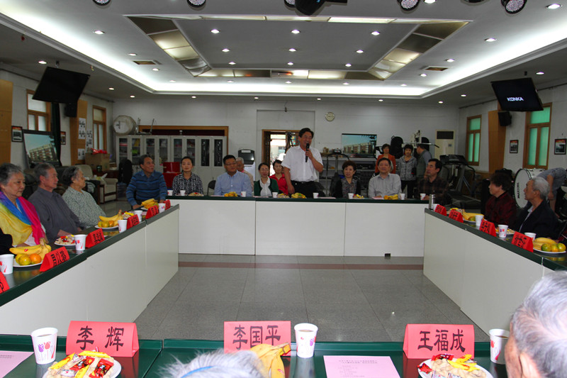 bb电子游戏官网(中国)官方网站