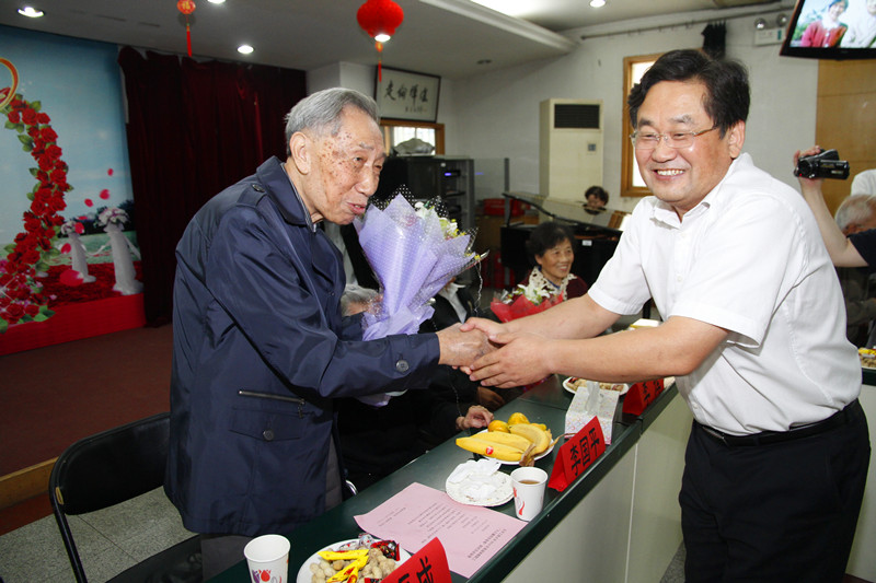 bb电子游戏官网(中国)官方网站