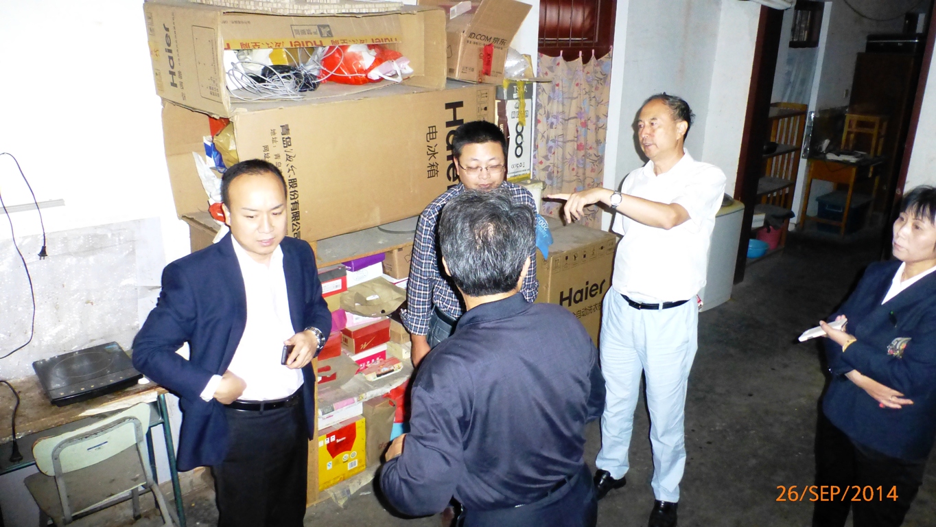 bb电子游戏官网(中国)官方网站