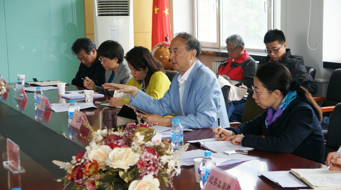 bb电子游戏官网(中国)官方网站