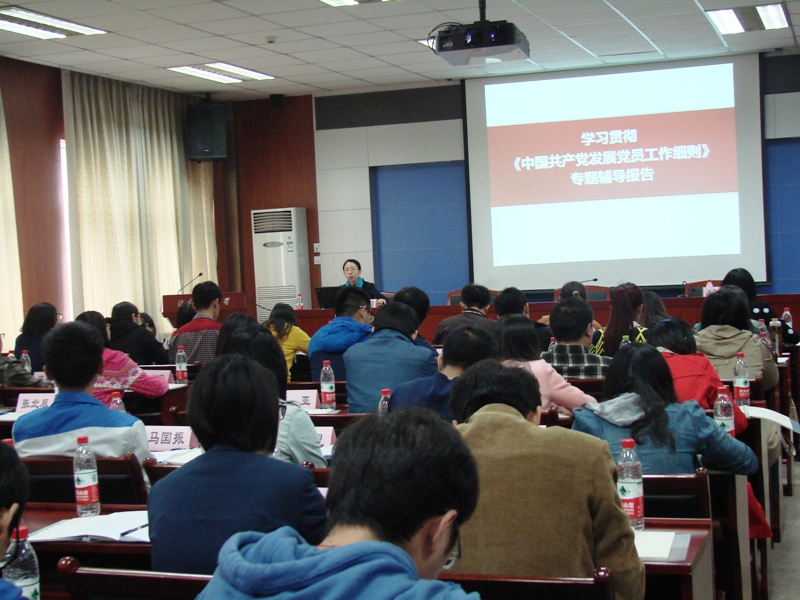 bb电子游戏官网(中国)官方网站