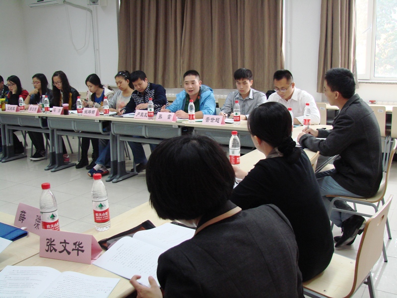 bb电子游戏官网(中国)官方网站