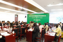 bb电子游戏官网(中国)官方网站