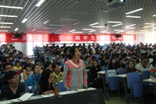 bb电子游戏官网(中国)官方网站