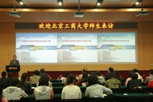 bb电子游戏官网(中国)官方网站