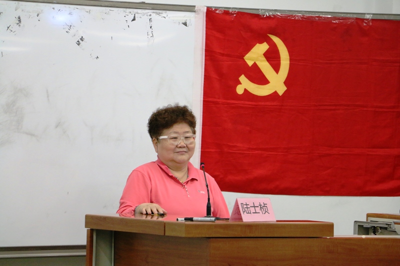 bb电子游戏官网(中国)官方网站