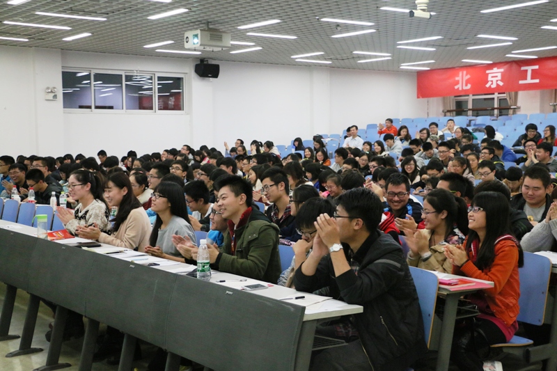 bb电子游戏官网(中国)官方网站