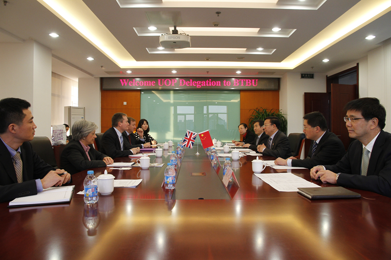 bb电子游戏官网(中国)官方网站