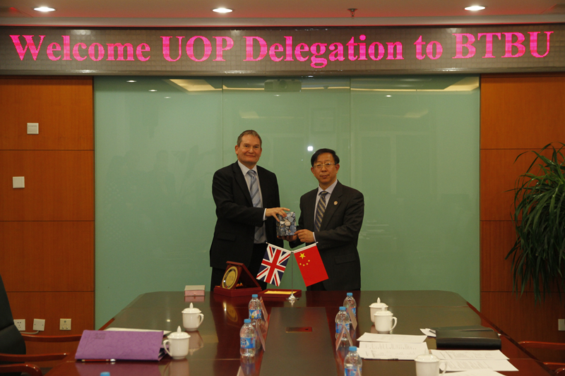 bb电子游戏官网(中国)官方网站