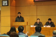 bb电子游戏官网(中国)官方网站