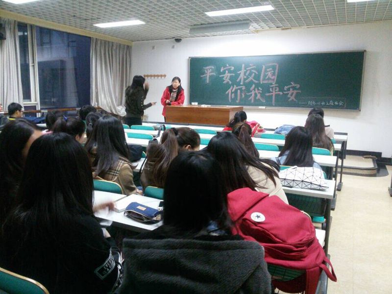 bb电子游戏官网(中国)官方网站