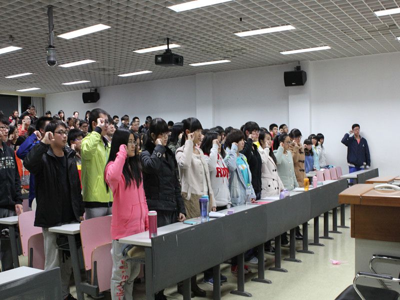 bb电子游戏官网(中国)官方网站