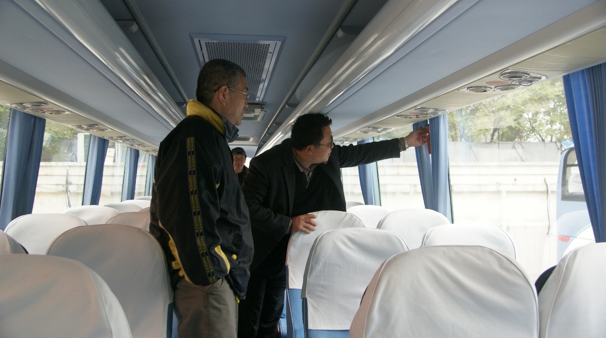 bb电子游戏官网(中国)官方网站