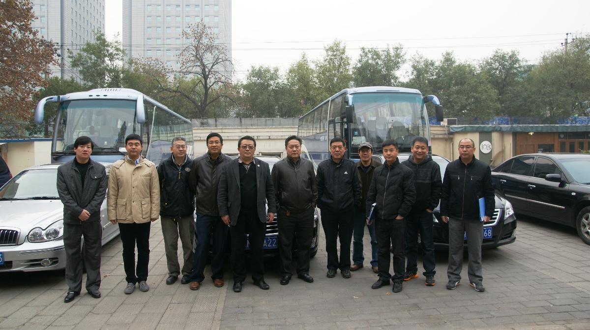 bb电子游戏官网(中国)官方网站