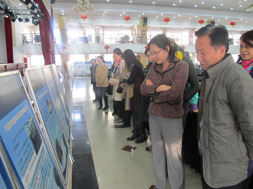 bb电子游戏官网(中国)官方网站