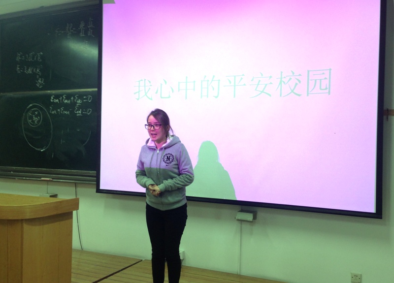 bb电子游戏官网(中国)官方网站