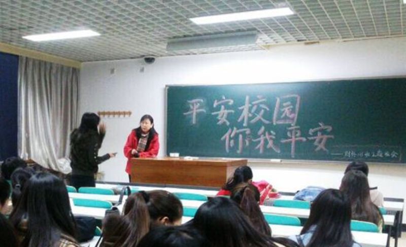 bb电子游戏官网(中国)官方网站